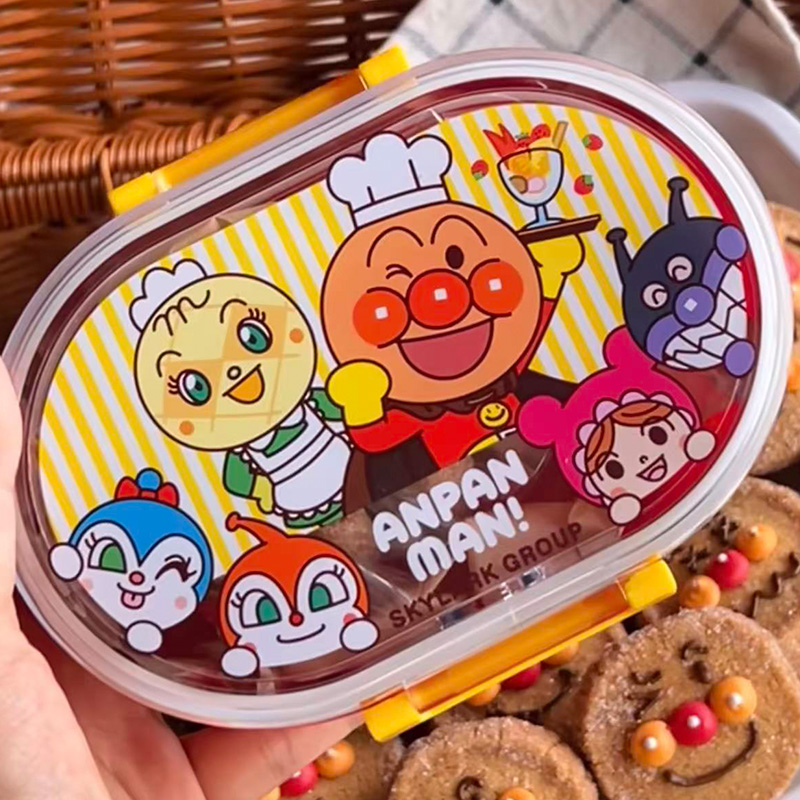 Kotak Makan Siang Segar Anpanm - Food Snacks To Eat ulasan dan harga